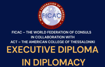 New Executive Diploma Program Launches May 26 2025