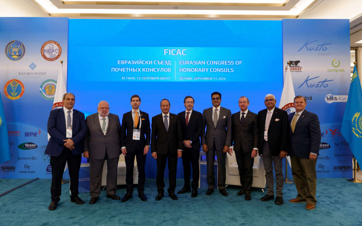 2nd FICAC Energy Diplomacy Forum